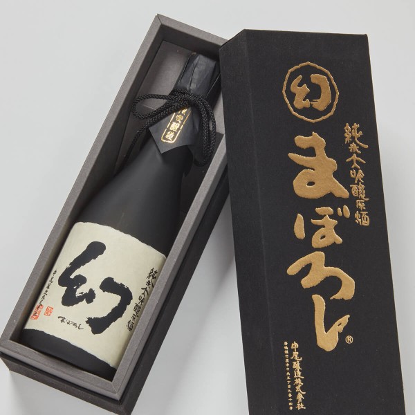 Maboroshi - Junmai Daiginjo